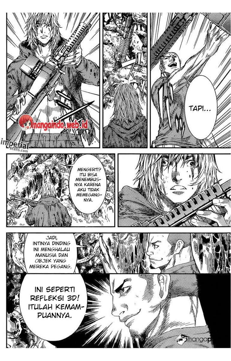 Area D: Inou Ryouiki Chapter 92 - halaman 7