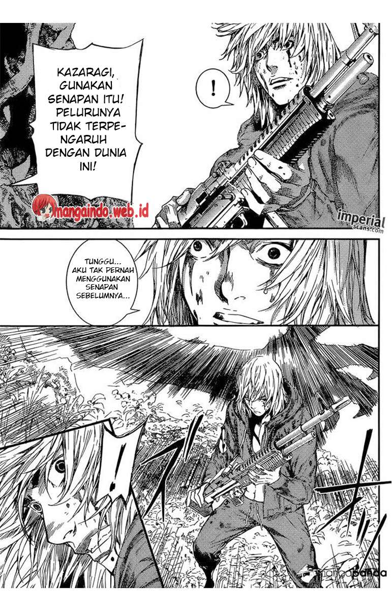 Area D: Inou Ryouiki Chapter 92 - halaman 8