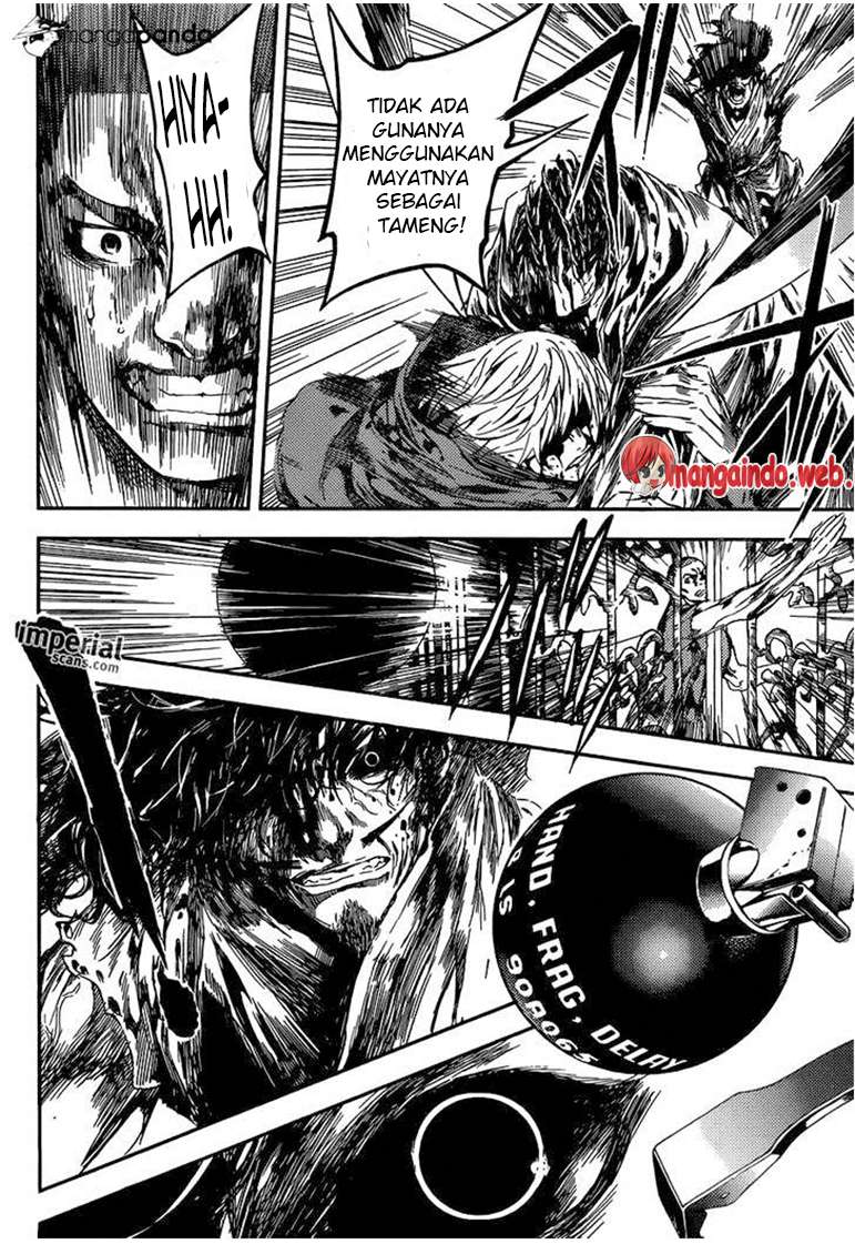 Area D: Inou Ryouiki Chapter 93 - halaman 14