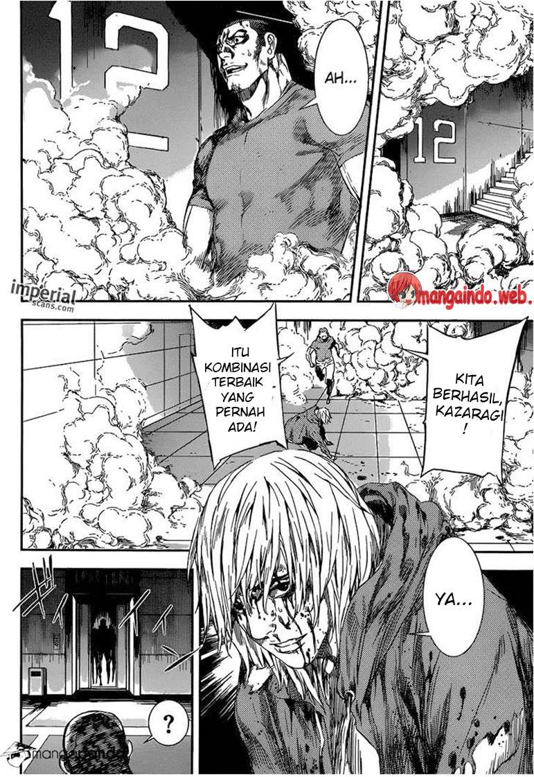 Area D: Inou Ryouiki Chapter 93 - halaman 16