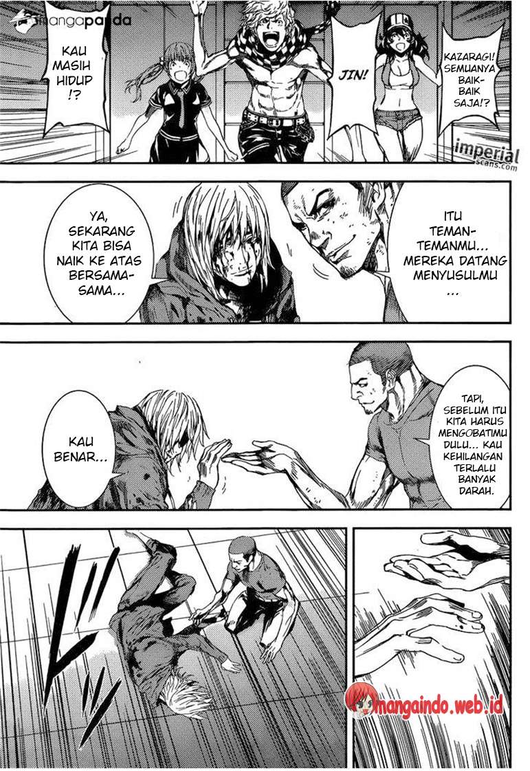Area D: Inou Ryouiki Chapter 93 - halaman 17