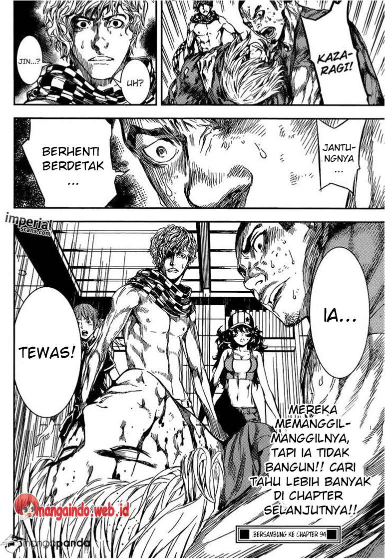 Area D: Inou Ryouiki Chapter 93 - halaman 18