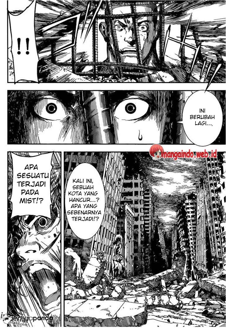 Area D: Inou Ryouiki Chapter 93 - halaman 8