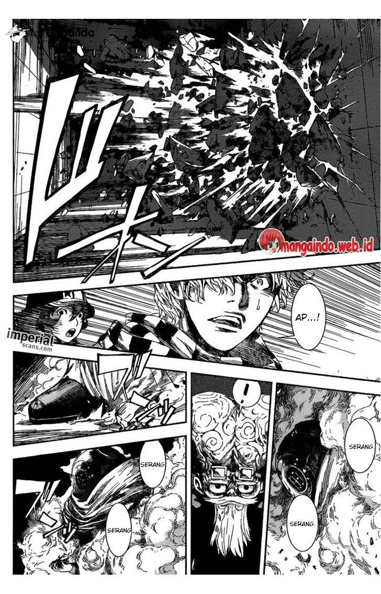 Area D: Inou Ryouiki Chapter 94 - halaman 11