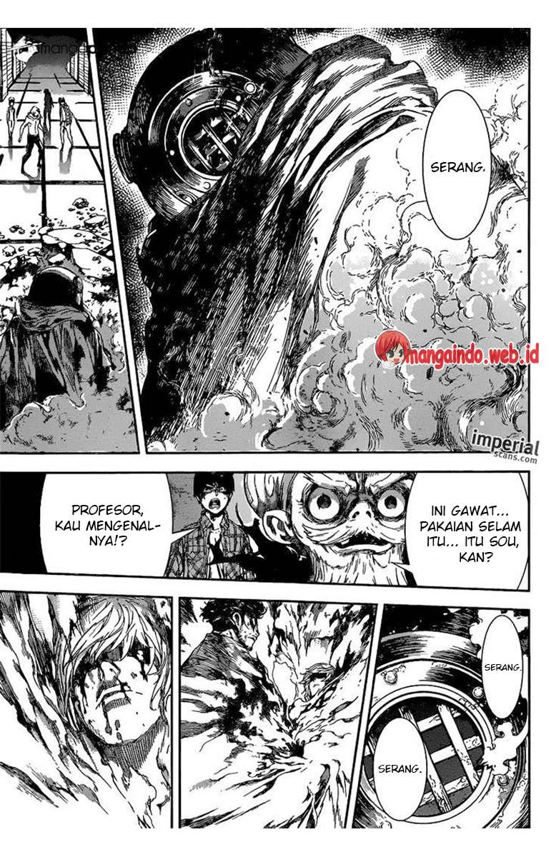 Area D: Inou Ryouiki Chapter 94 - halaman 12