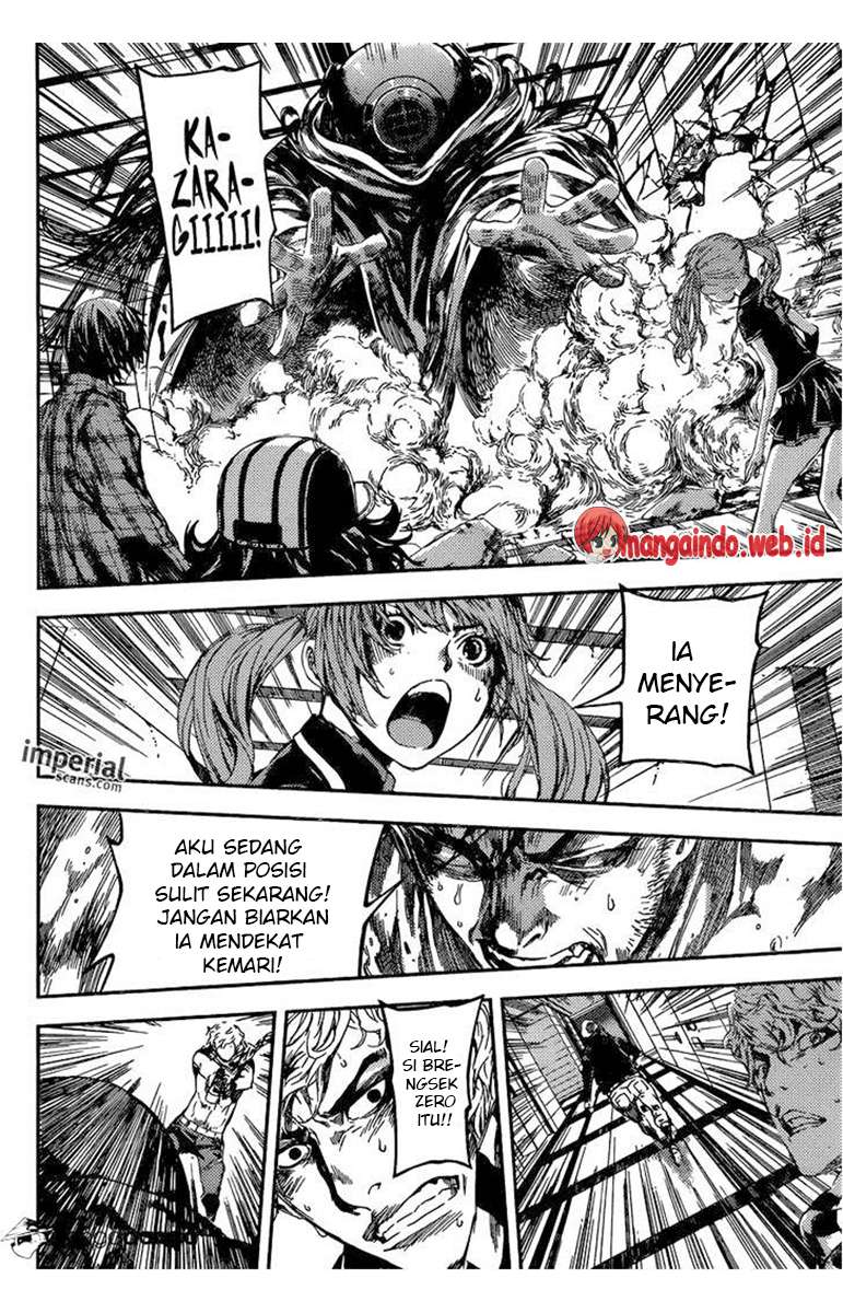 Area D: Inou Ryouiki Chapter 94 - halaman 13