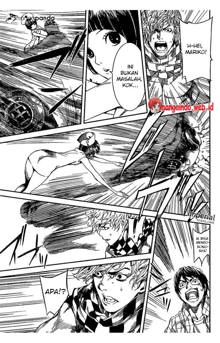 Area D: Inou Ryouiki Chapter 94 - halaman 15