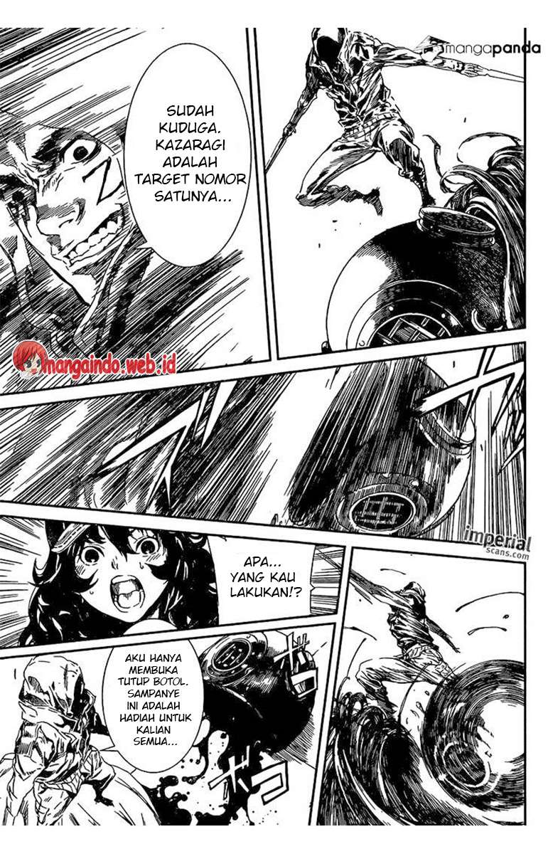 Area D: Inou Ryouiki Chapter 94 - halaman 16