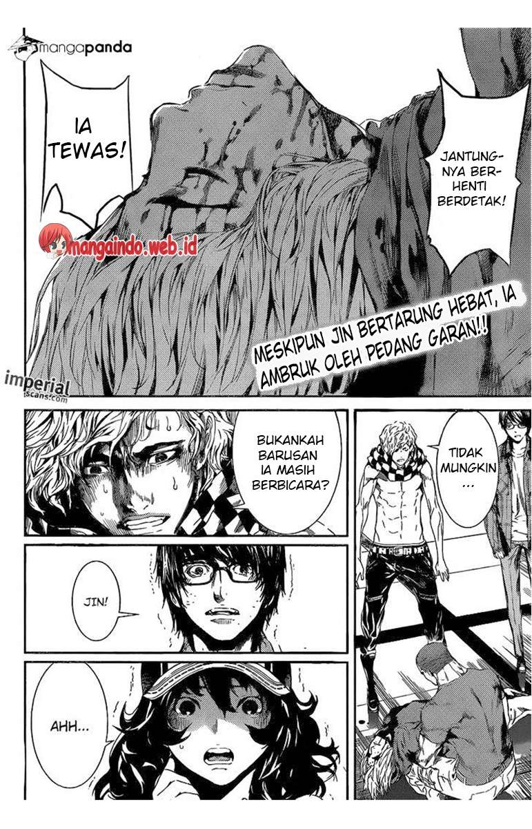Area D: Inou Ryouiki Chapter 94 - halaman 3