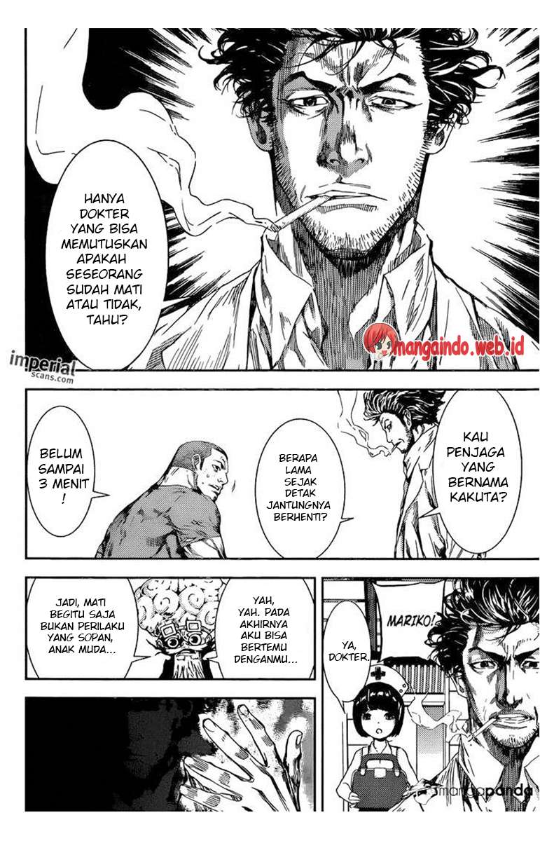 Area D: Inou Ryouiki Chapter 94 - halaman 5