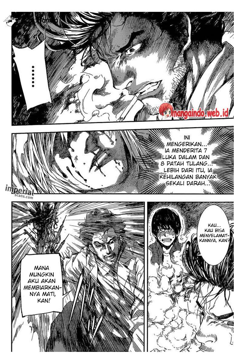 Area D: Inou Ryouiki Chapter 94 - halaman 7