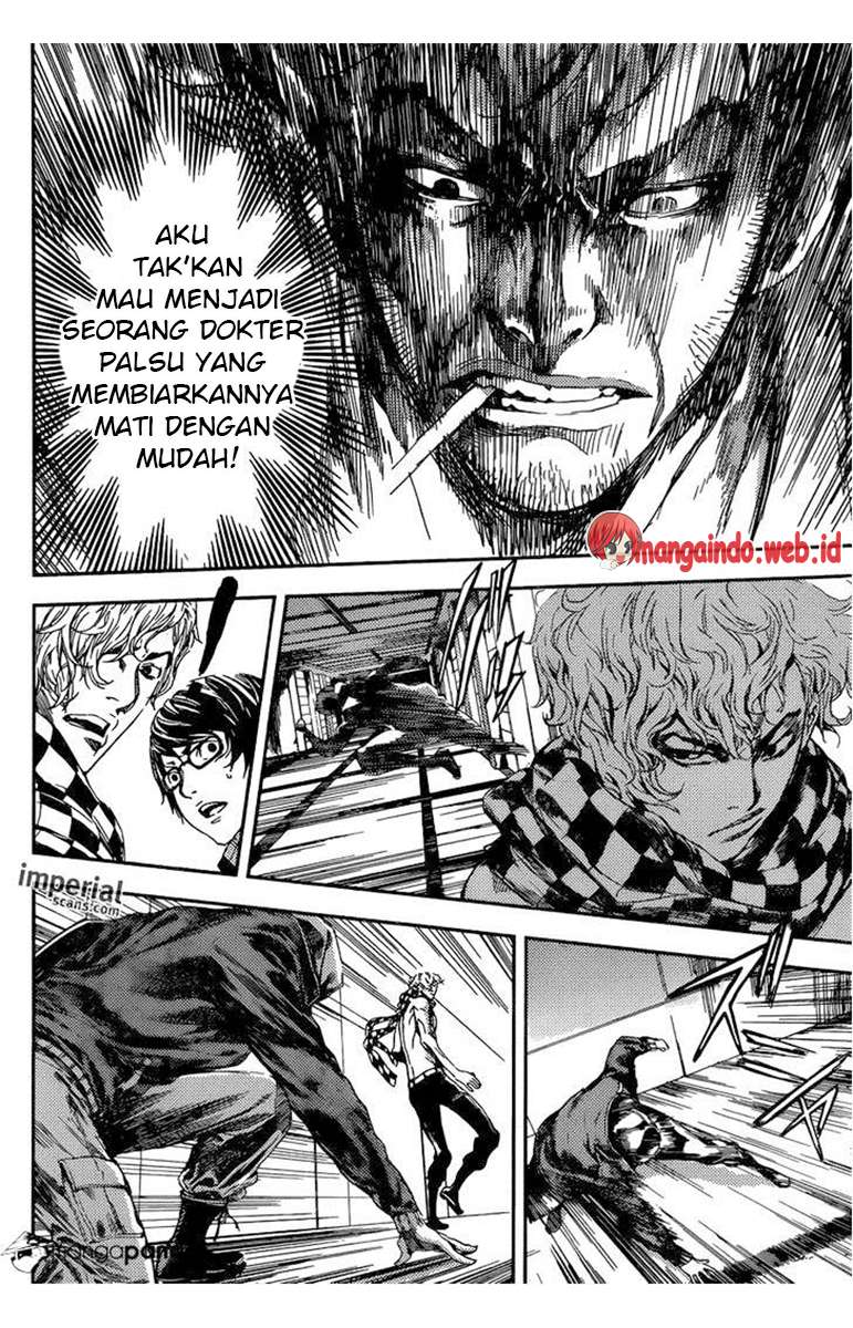 Area D: Inou Ryouiki Chapter 94 - halaman 9
