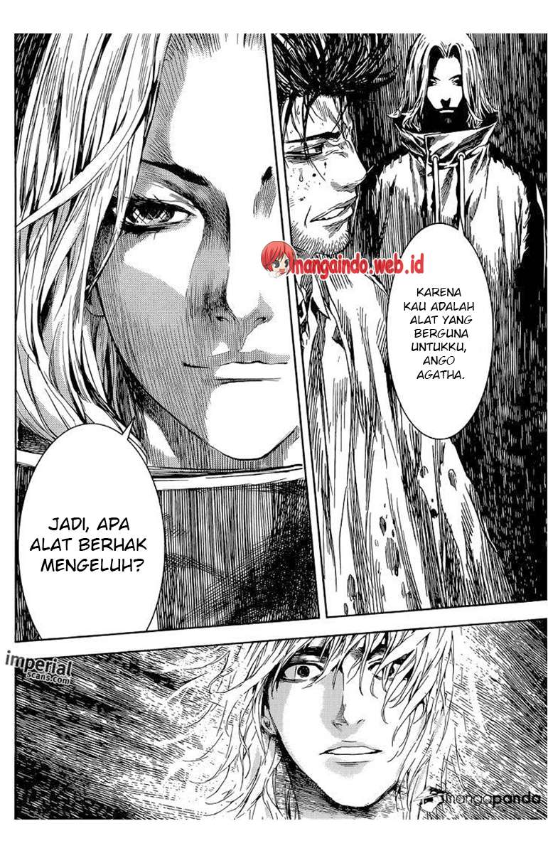 Area D: Inou Ryouiki Chapter 95 - halaman 11