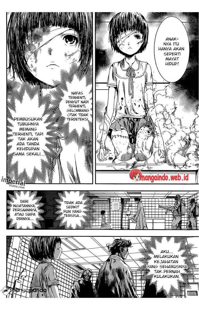 Area D: Inou Ryouiki Chapter 95 - halaman 15