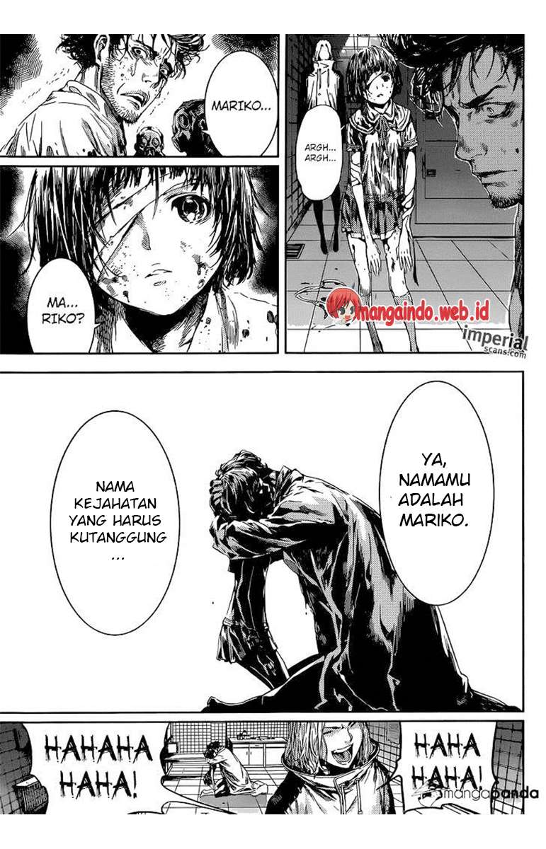 Area D: Inou Ryouiki Chapter 95 - halaman 16