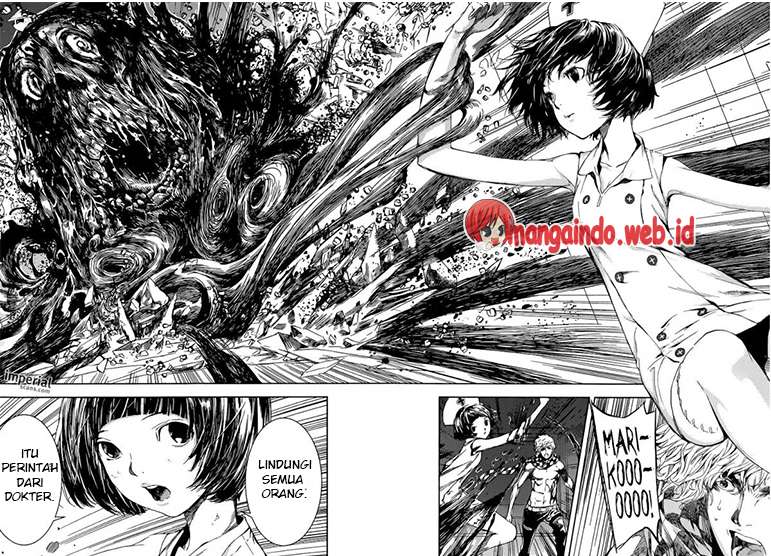 Area D: Inou Ryouiki Chapter 95 - halaman 17