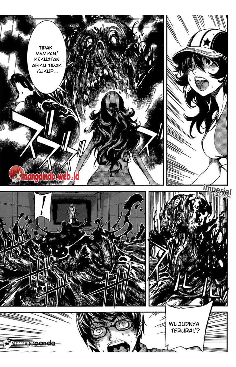 Area D: Inou Ryouiki Chapter 95 - halaman 4