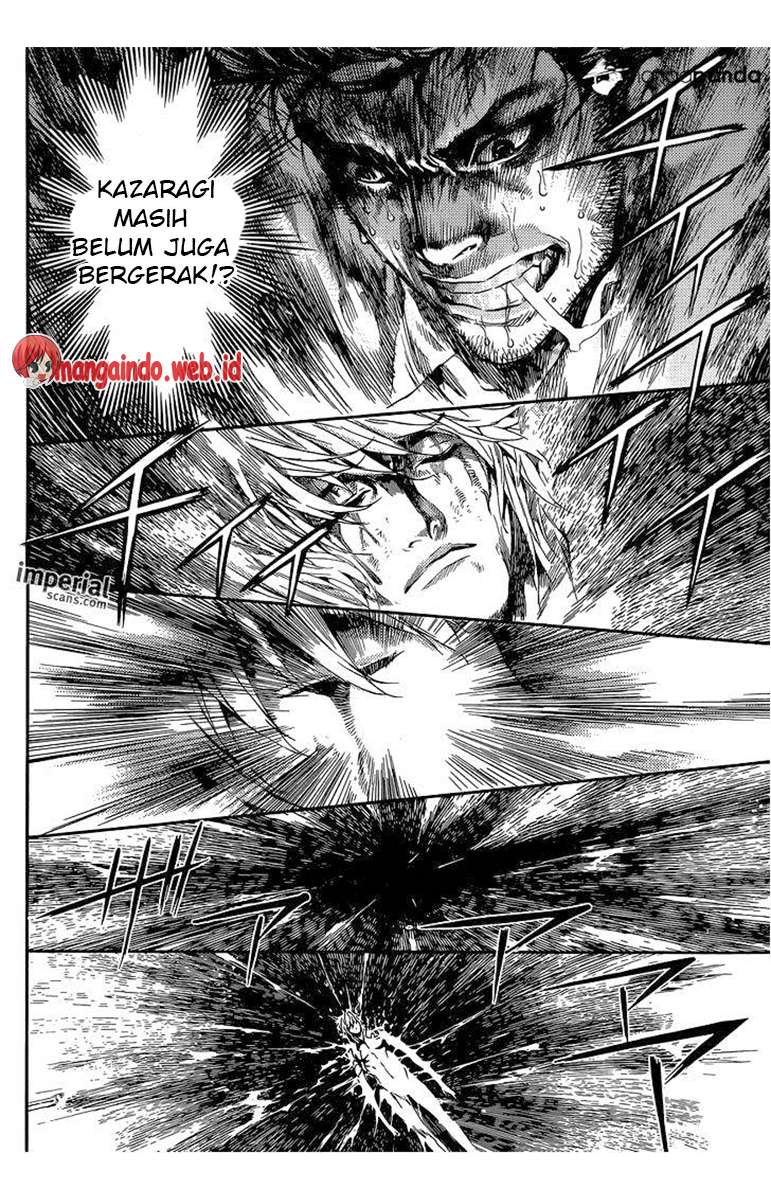 Area D: Inou Ryouiki Chapter 95 - halaman 7
