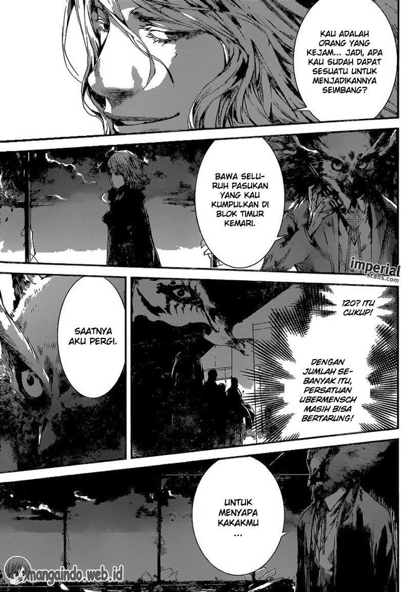 Area D: Inou Ryouiki Chapter 97 - halaman 15