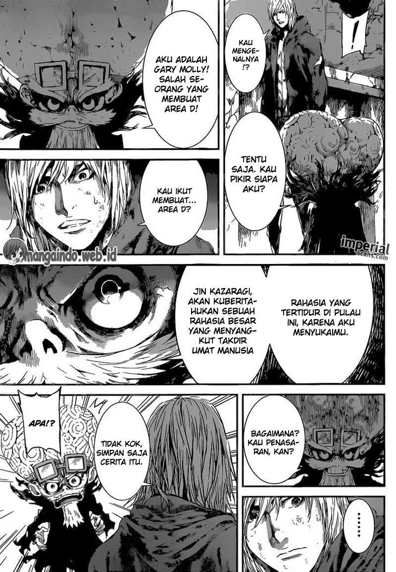 Area D: Inou Ryouiki Chapter 97 - halaman 17
