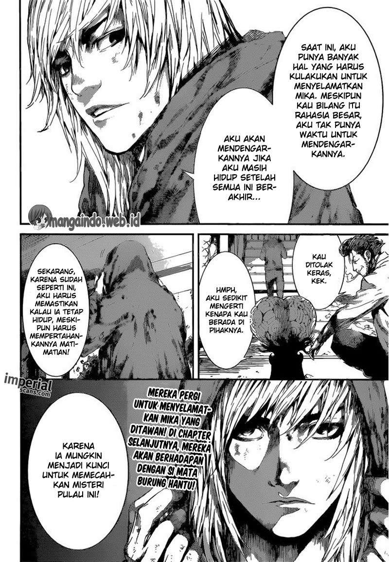 Area D: Inou Ryouiki Chapter 97 - halaman 18
