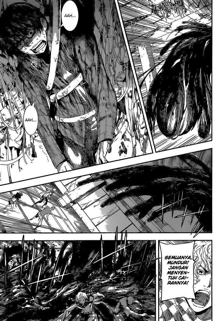 Area D: Inou Ryouiki Chapter 97 - halaman 6