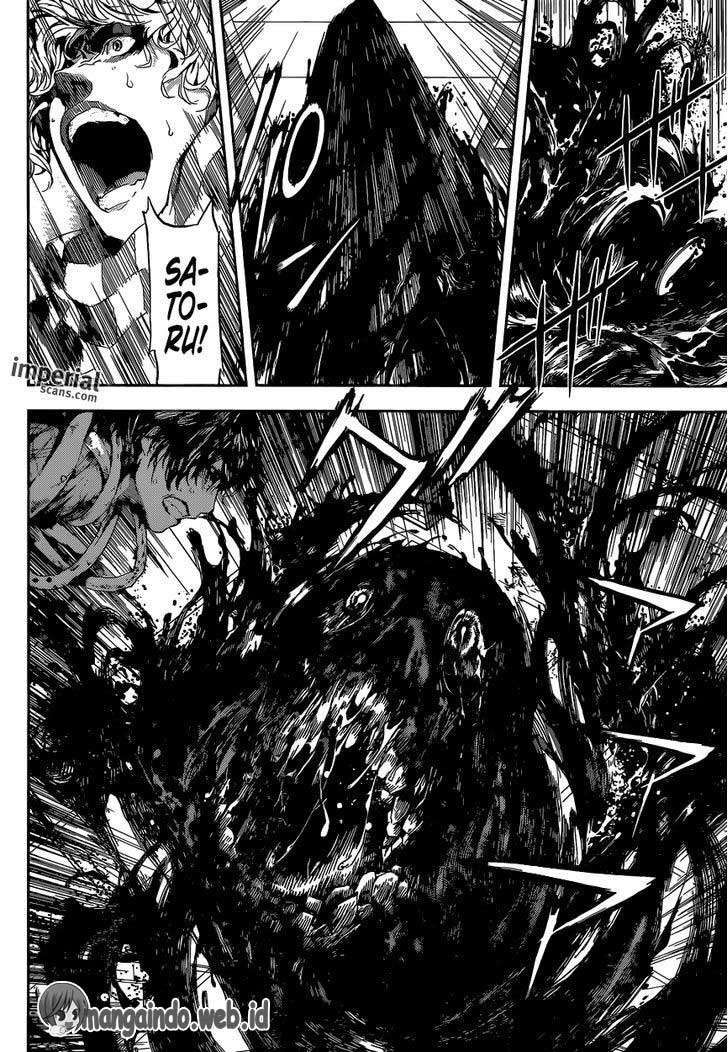 Area D: Inou Ryouiki Chapter 97 - halaman 7
