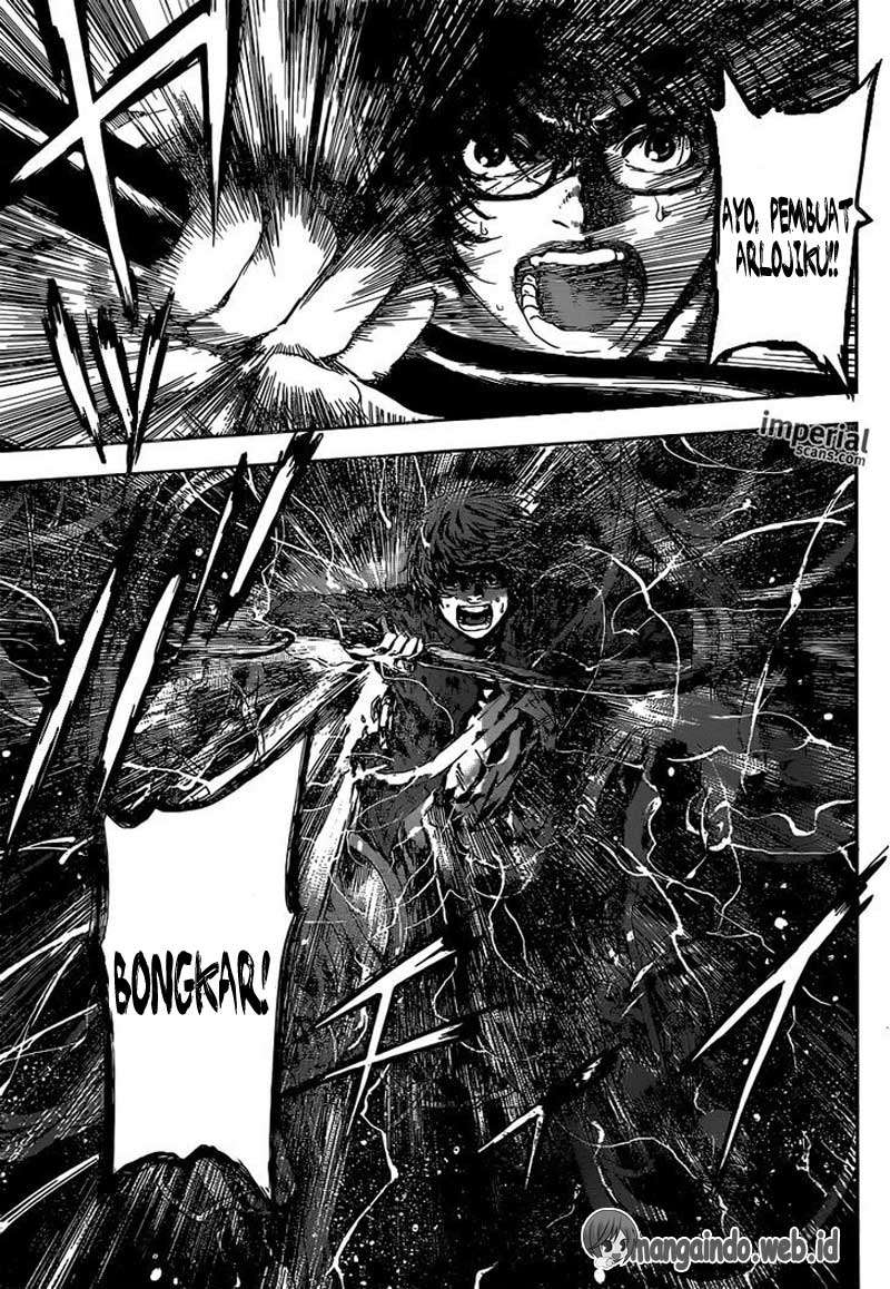 Area D: Inou Ryouiki Chapter 97 - halaman 8