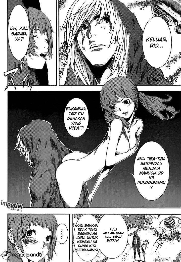 Area D: Inou Ryouiki Chapter 99 - halaman 13