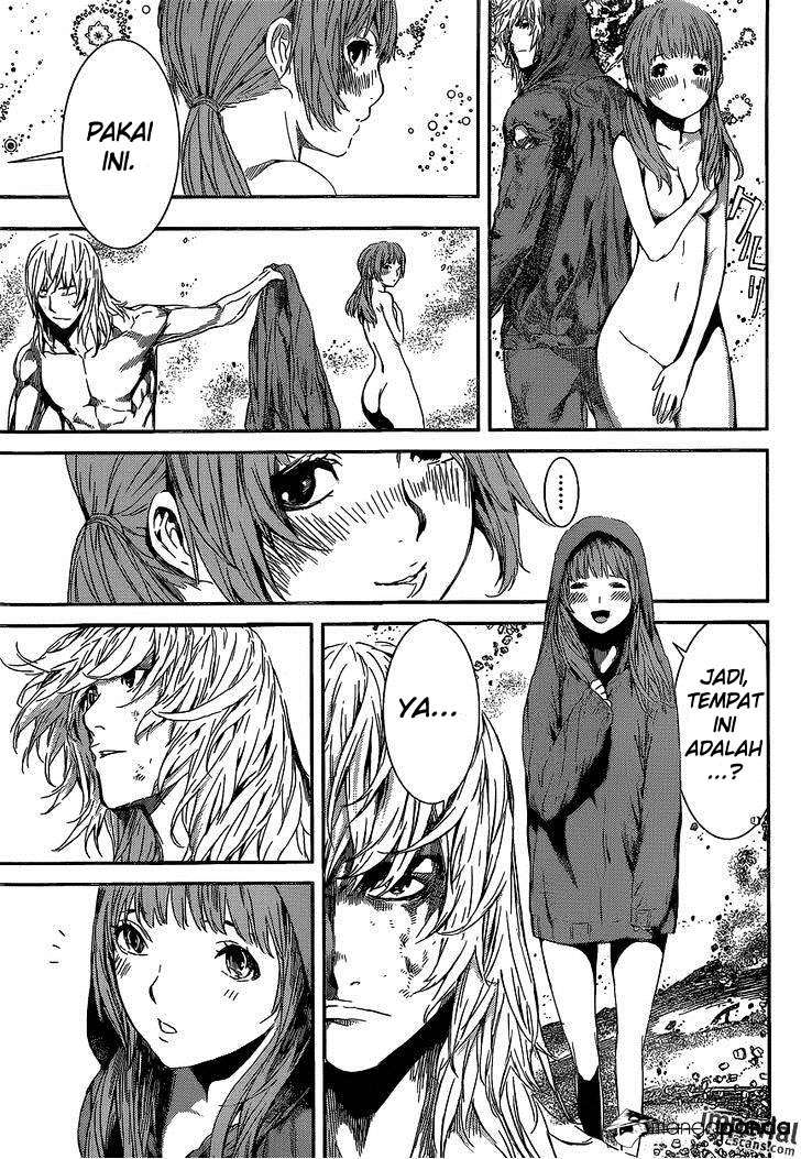 Area D: Inou Ryouiki Chapter 99 - halaman 14