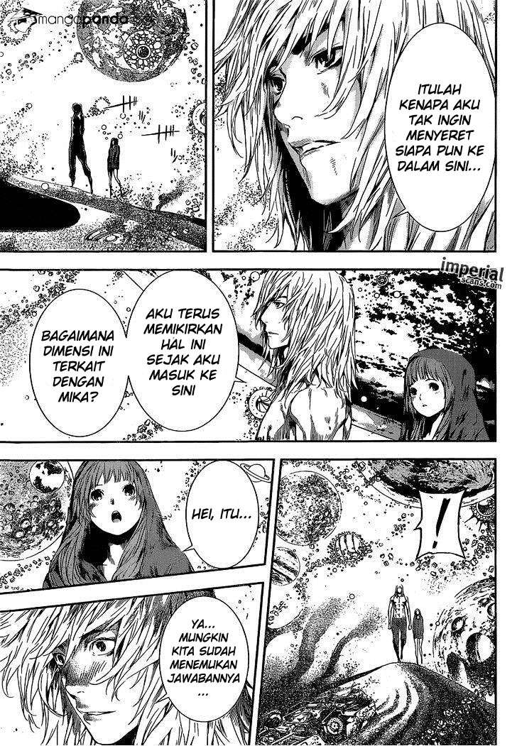 Area D: Inou Ryouiki Chapter 99 - halaman 17