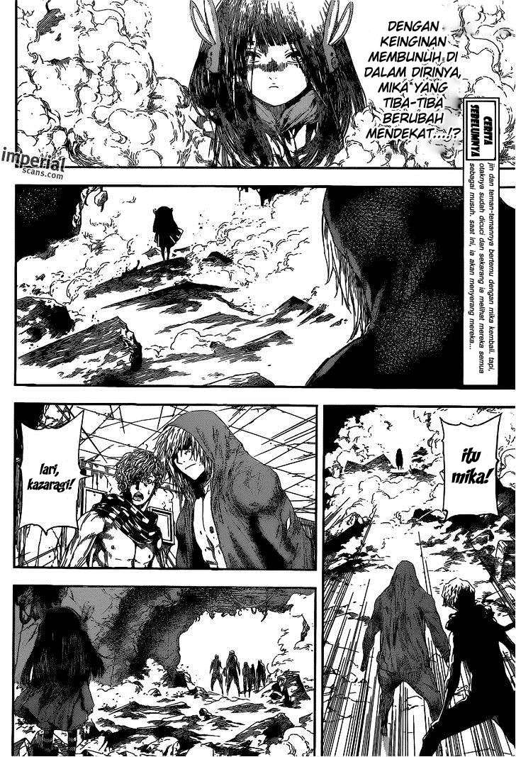 Area D: Inou Ryouiki Chapter 99 - halaman 3