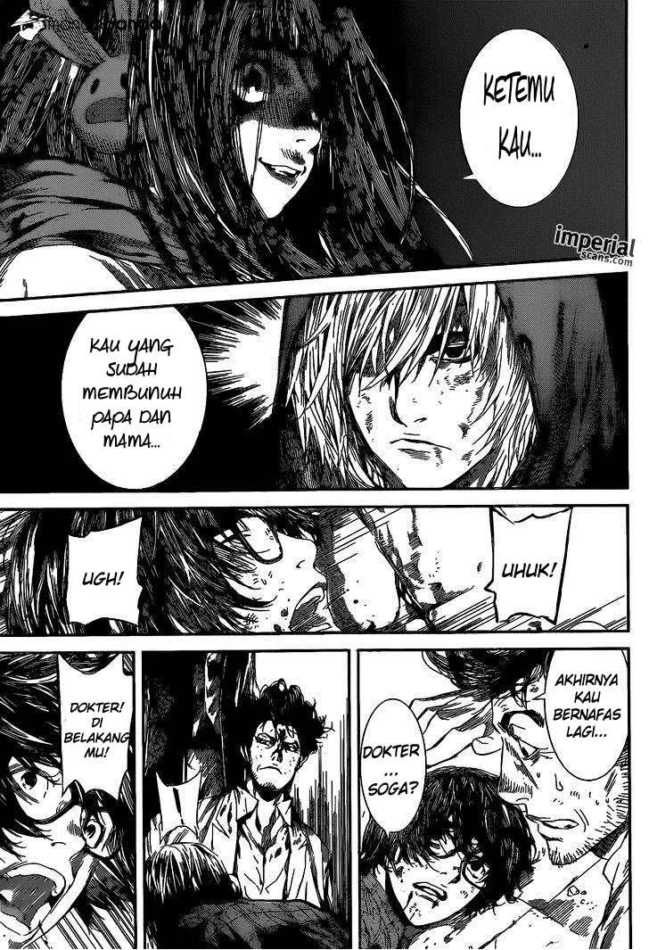 Area D: Inou Ryouiki Chapter 99 - halaman 4