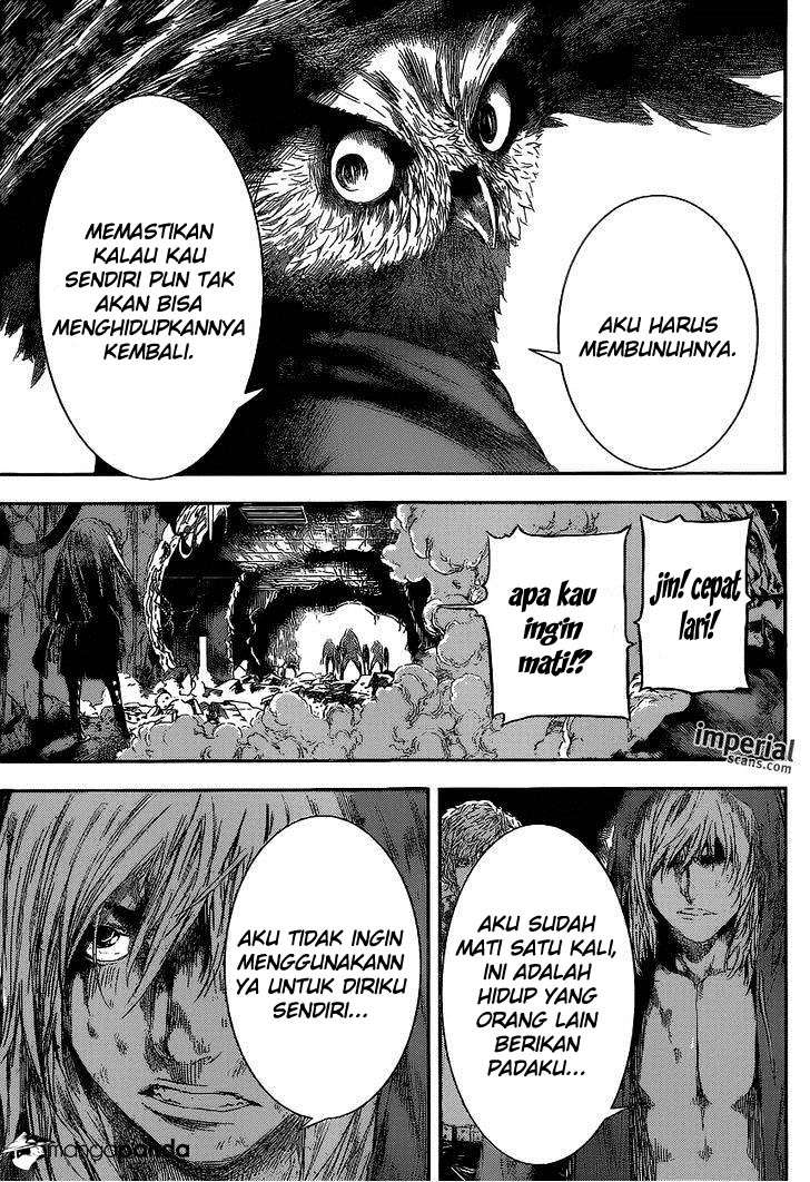 Area D: Inou Ryouiki Chapter 99 - halaman 6