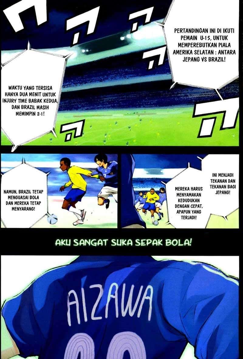 Area no Kishi Chapter 1 - halaman 2