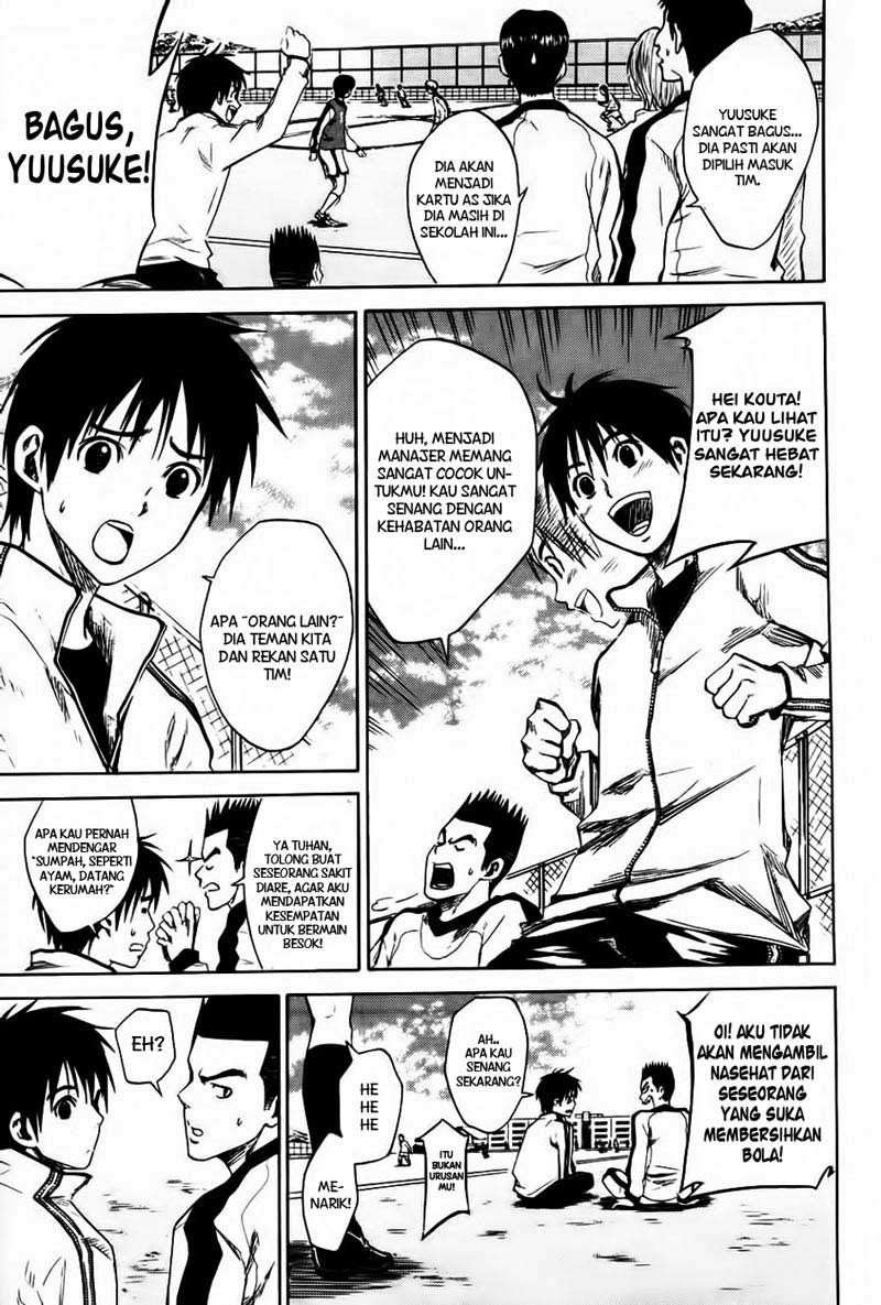 Area no Kishi Chapter 1 - halaman 23