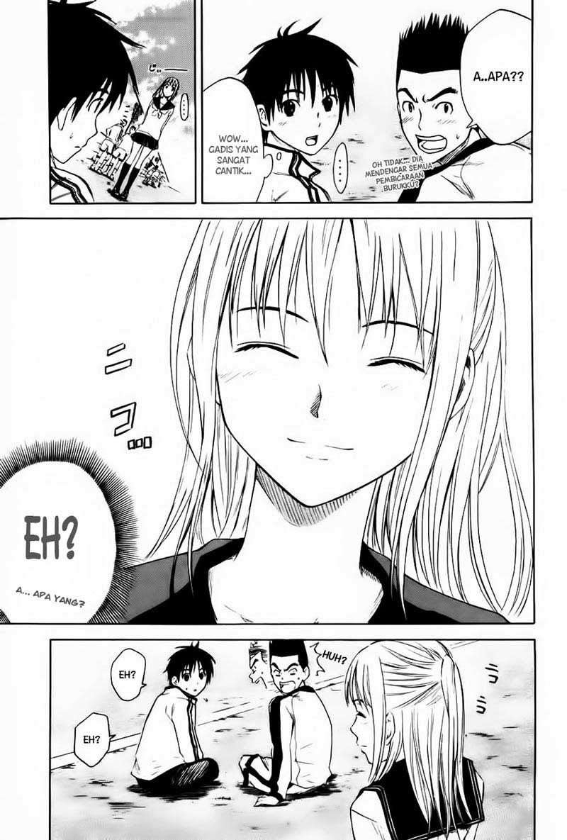 Area no Kishi Chapter 1 - halaman 25