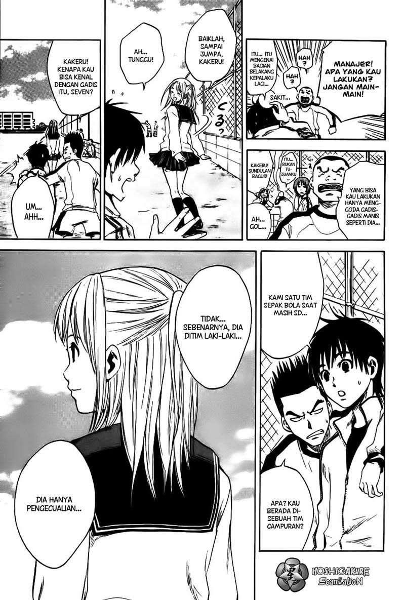 Area no Kishi Chapter 1 - halaman 29