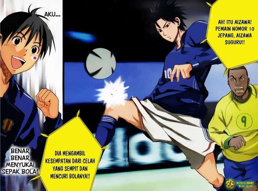 Area no Kishi Chapter 1 - halaman 3