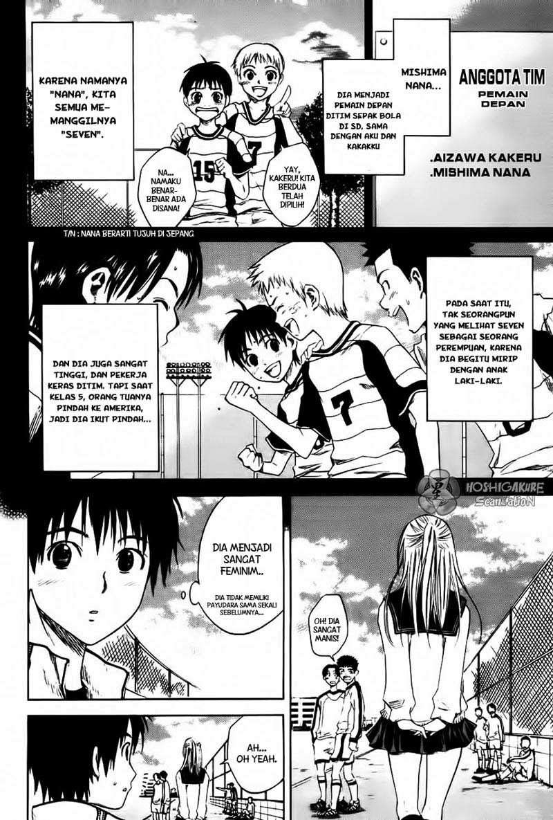 Area no Kishi Chapter 1 - halaman 30