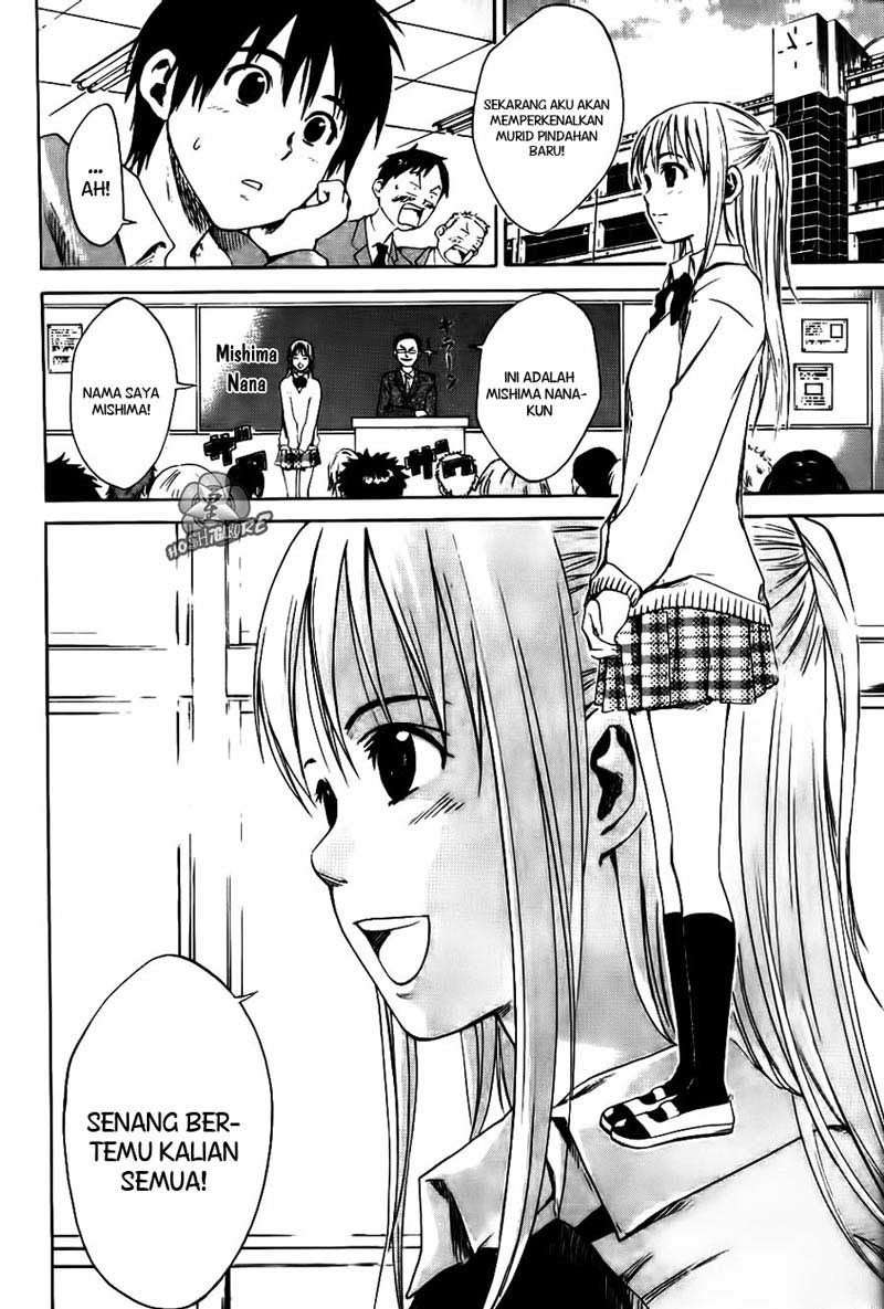 Area no Kishi Chapter 1 - halaman 34