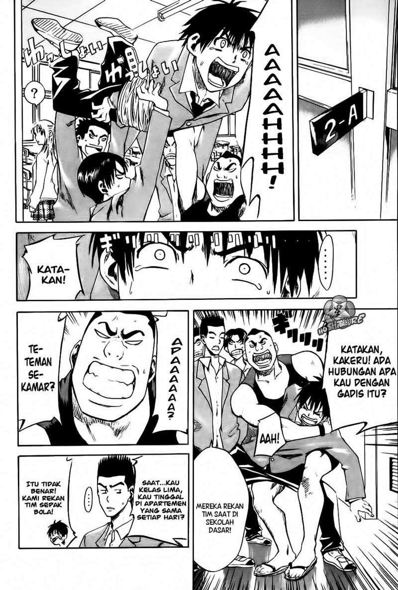 Area no Kishi Chapter 1 - halaman 36
