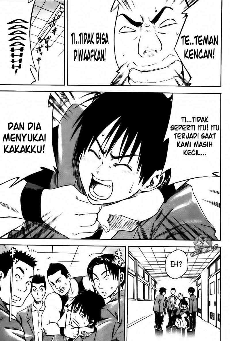 Area no Kishi Chapter 1 - halaman 37