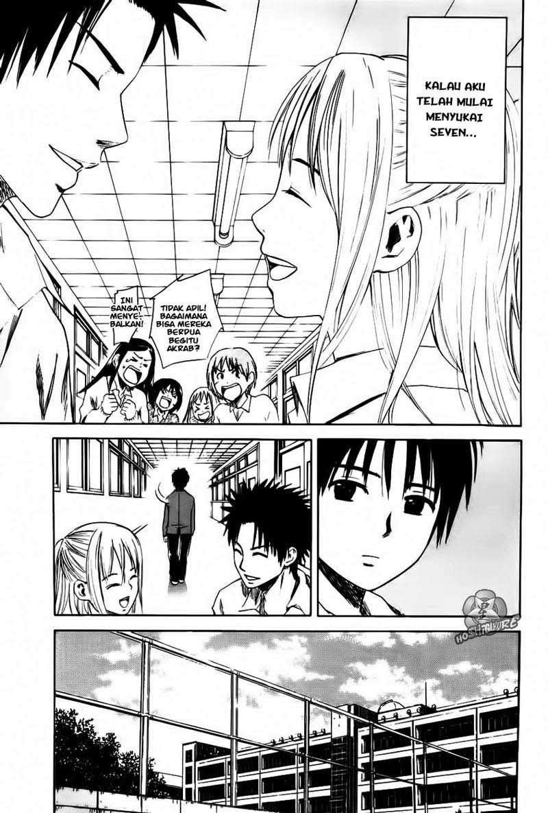 Area no Kishi Chapter 1 - halaman 41