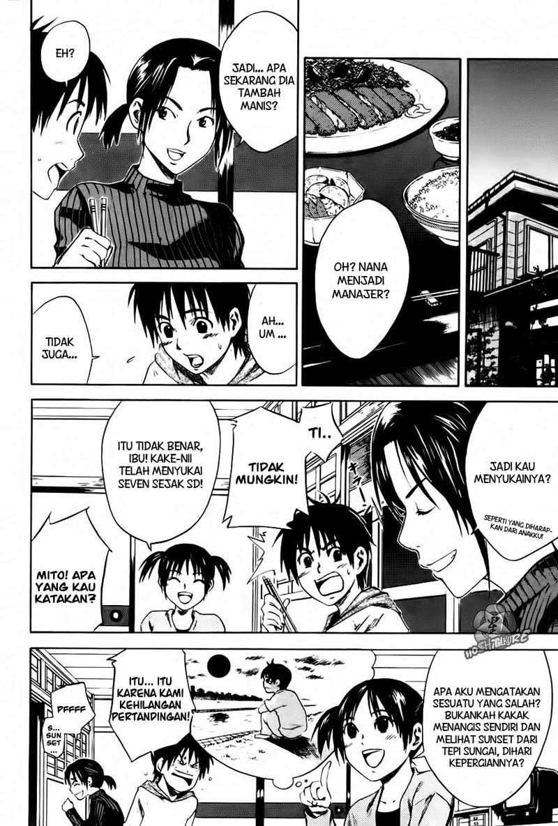 Area no Kishi Chapter 1 - halaman 44