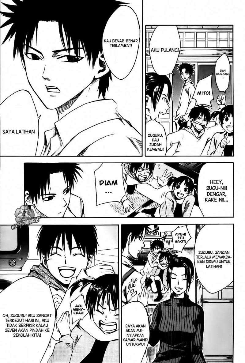 Area no Kishi Chapter 1 - halaman 45