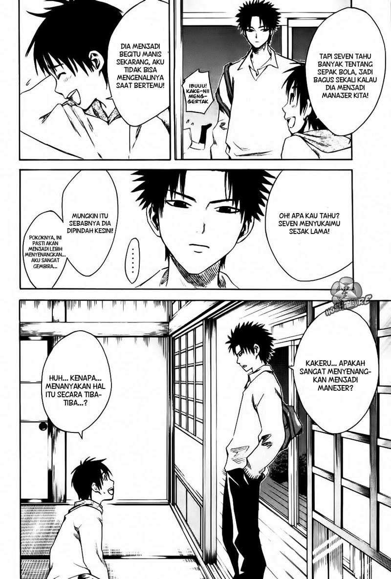 Area no Kishi Chapter 1 - halaman 46