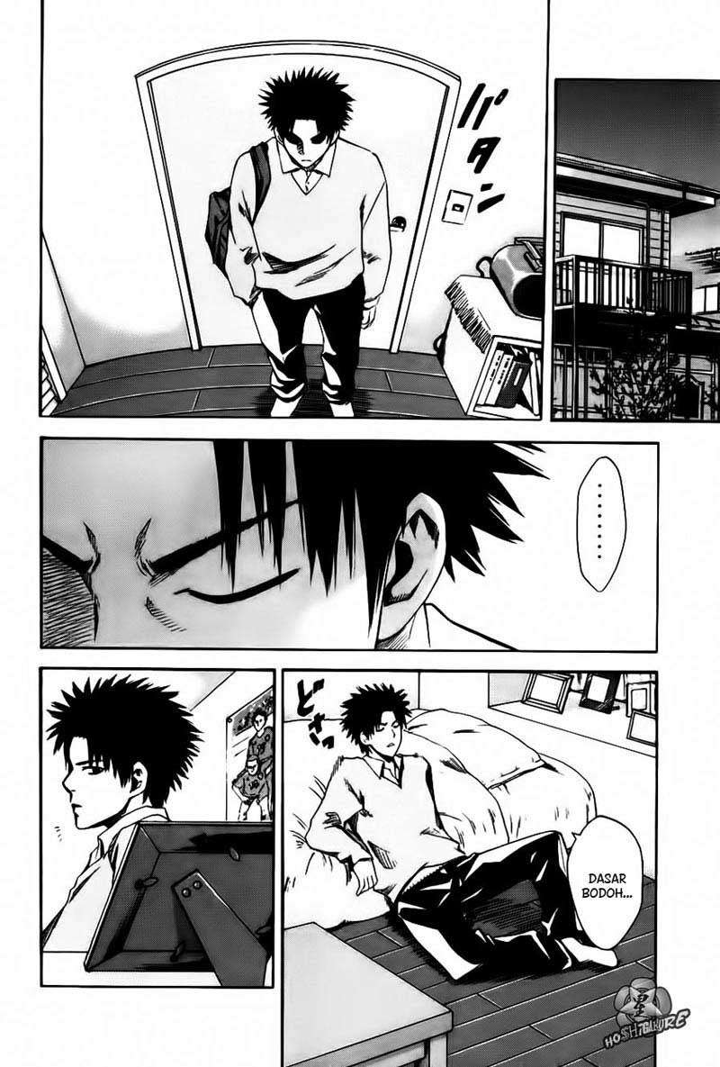 Area no Kishi Chapter 1 - halaman 50
