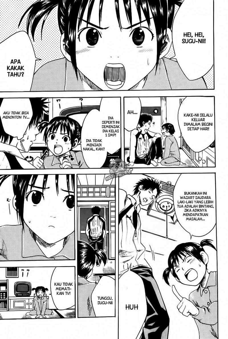Area no Kishi Chapter 1 - halaman 53