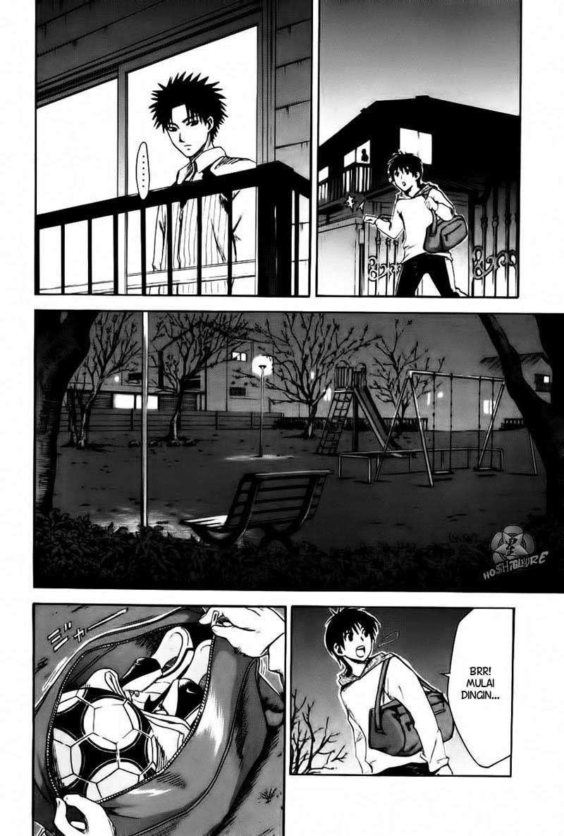 Area no Kishi Chapter 1 - halaman 54